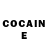 Cocaine Боливия Gogojogo Ho
