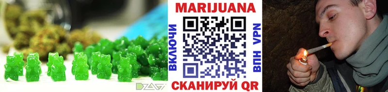 blacksprut tor  Россошь  даркнет Telegram  Cannafood конопля 