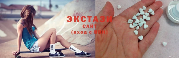 гашишное масло Аркадак