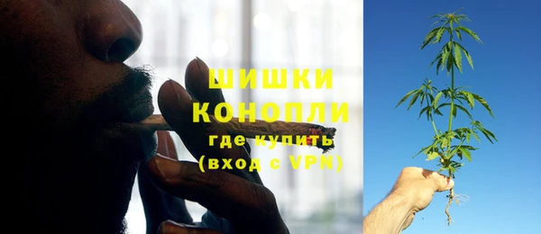 MDMA Баксан