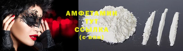 гашишное масло Аркадак