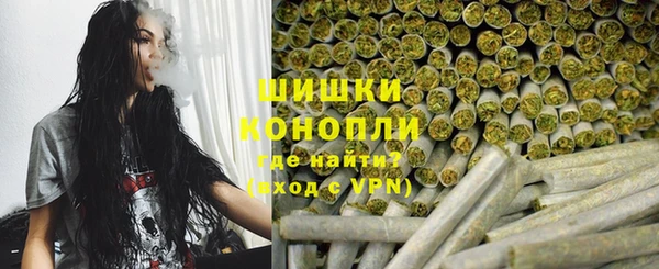 гашиш Балахна