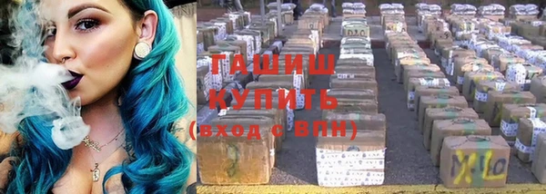 гашишное масло Аркадак