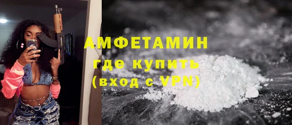 гашишное масло Аркадак